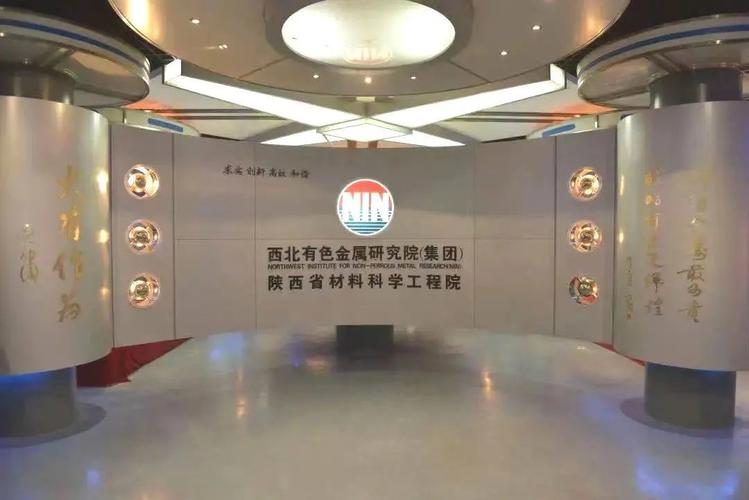 西安经开区陕西省公布全省首批2022年度新型研发机构认定名单